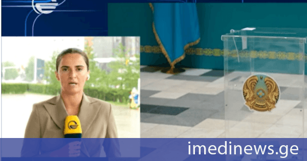 რა ვითარებაა ყაზახეთში, სადაც ახალ პარლამენტს ირჩევენ. „ქრონიკა“ ასტანიდან