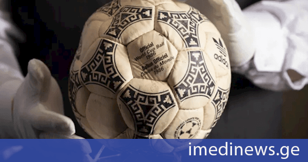 ბურთი, რომლითაც მარადონამ „ღმერთის ხელი“ გაიტანა, აუქციონზე გაიყიდა⚽