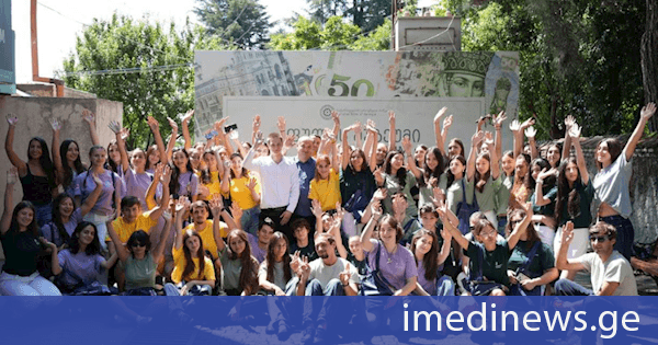 ეროვნული ბანკის ფულის მუზეუმმა ახალგაზრდობის სააგენტოს თემატური ტექნოლოგიური ბანაკის მონაწილეებს უმასპინძლა