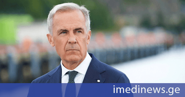 მედია: კანადის მთავრობა ელოდება, რომ აშშ-სთან სავაჭრო ომი ხანგრძლივი იქნება