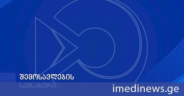 საბაჟო დეპარტამენტის კინოლოგ ოფიცრებმა და შსს-ს თანამშრომლებმა „სარფის“ საბაჟო გამშვებ პუნქტზე ჰაშიშის შემოტანის ფაქტი აღკვეთეს