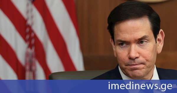 AXIOS: რუბიომ მოკავშირეებს აცნობა, რომ აშშ ირანზე სამხედრო დარტყმებიდან სანქციების პოლიტიკაზე გადადის