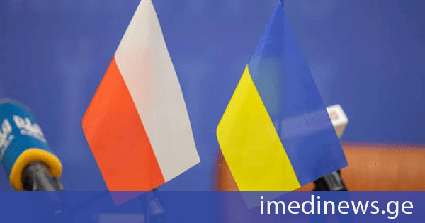პოლონეთის მცხოვრებლების უმრავლესობა უკრაინისთვის იარაღის მიწოდებას ეწინააღმდეგება