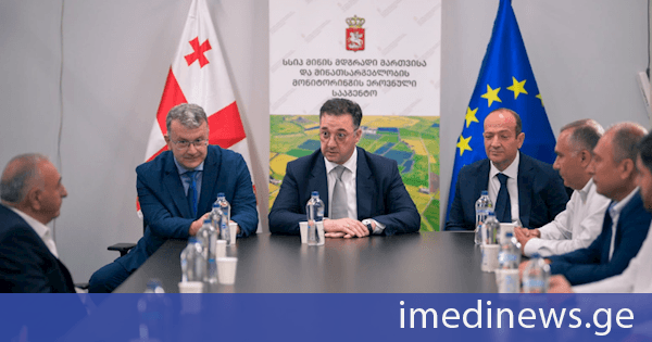 სსიპ მიწის მდგრადი მართვისა და მიწათსარგებლობის მონიტორინგის ეროვნული სააგენტოს ხელმძღვანელად გენადი კერძევაძე დაინიშნა