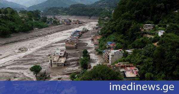 Reuters: ნეპალში მომხდარი მასშტაბური წყალდიდობის შედეგად დაღუპულთა რიცხვი 95-მდე გაიზარდა