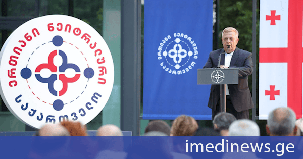„ერთიანმა ნეიტრალურმა საქართველომ“ მცხეთაში რეგიონული წარმომადგენლობა გახსნა