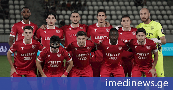 „იბერია“ ევროპალიგის პლეიოფის საპასუხო მატჩში დღეს „იაგელონიას“ უმასპინძლებს⚽