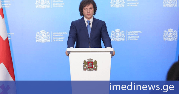 ირაკლი კობახიძე: იყო პირდაპირი მცდელობა, ქვეყანა ჩაერთოთ ომში, გახსნილიყო მეორე ფრონტი საქართველოში და ამ ყველაფერს ქვეყნის შიგნით საფუძველს უქმნიდა ოპოზიციის მხარდაჭერა და ოპოზიციის ქმედებები, თუმცა საბედნიეროდ მათი ეს ძალისხმევა წარუმატებელი აღმოჩნდა, ხელისუფლების და ქართველი ხალხის პრინციპულმა პოზიციამ შეუნარჩუნა ჩვენს ქვეყანას მშვიდობა