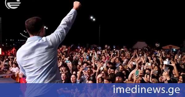 ამბროლაურში სახალხო დღესასწაული „ფუძეობა 2026“ ჯგუფი „ურსას“ გალა კონცერტით დასრულდა