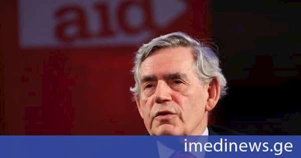 ბრიტანეთის ყოფილი პრემიერი გორდონ ბრაუნი: უკრაინა ომის დაწყების შემდეგ ყველაზე მძიმე ზამთრის წინაშე დგას - ომში ახლა უაღრესად კრიტიკული ეტაპია