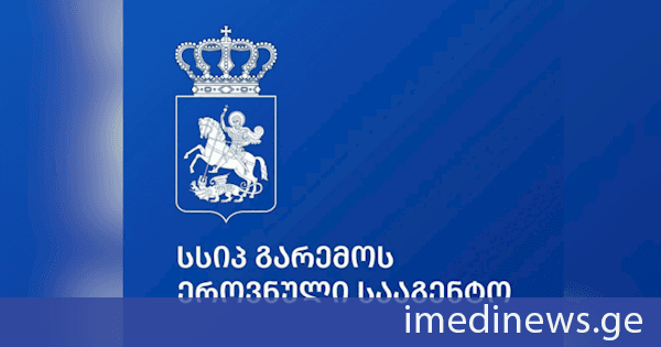 გარემოს ეროვნული სააგენტო: ბაღდათის მუნიციპალიტეტში სააგენტოს სპეციალისტები ყველა საფრთხის შემცველ უბანს სწავლობენ, ასევე, განსაზღვრავენ მოსალოდნელ რისკებს და ადგილზე გასცემენ რეკომენდაციებს აუცილებელი, გადაუდებელი და პრევენციული ღონისძიებების განსახორციელებლად