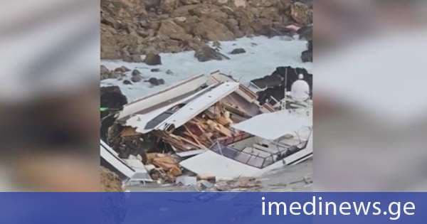 კვიპროსზე ძლიერი შტორმის შედეგად ერთი ადამიანი დაიღუპა და ორი დაშავდა