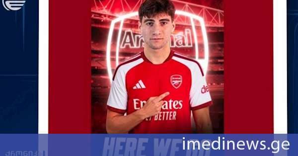 ლონდონის „არსენალმა“ ქართული ფეხბურთის ერთ-ერთ ყველაზე პერსპექტიულ მოთამაშესთან, 17 წლის ანდრია ბართიშვილთან შეთანხმებას მიაღწია