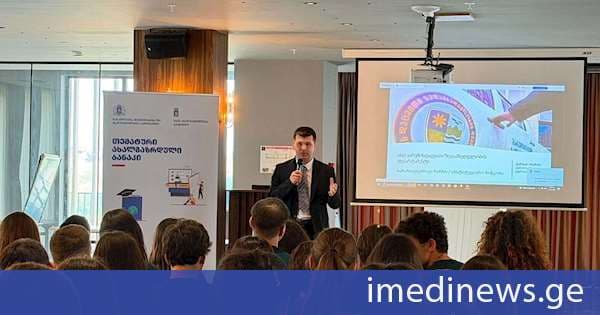 გარემოსდაცვითი ზედამხედველობის დეპარტამენტმა ახალგაზრდული ბანაკის მონაწილეებთან საინფორმაციო შეხვედრა გამართა