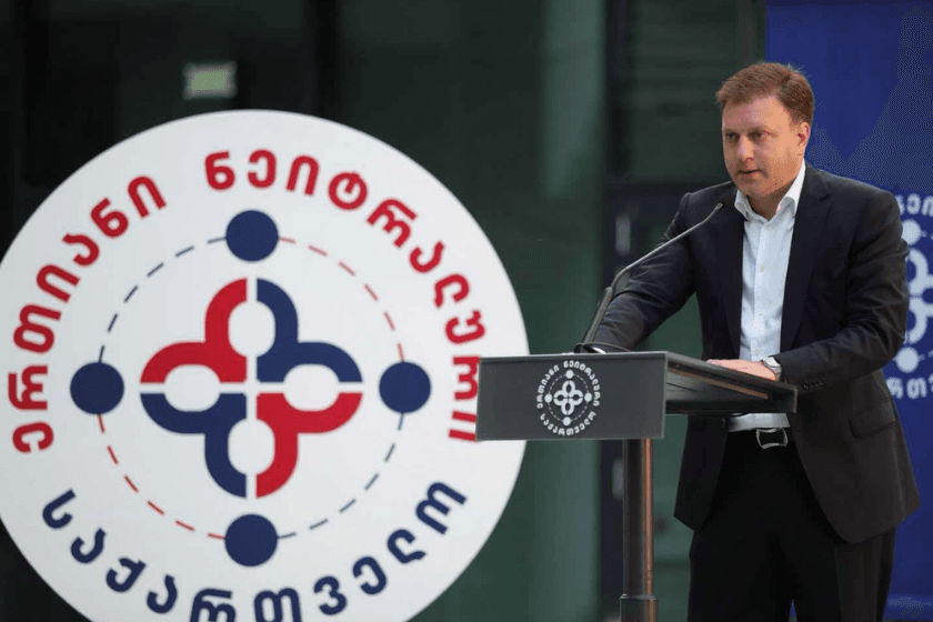 ვატო შაქარიშვილი: ისლანდიამ უარი თქვა ევროკავშირში გაწევრიანებაზე, მათ უარი თქვეს მრავალმხრივ კრიზისებსა და შეუქცევადი დეგრადაციის პროცესში მყოფ გაერთიანებაში გაწევრიანებაზე, რასაც მხოლოდ სუვერენიტეტის დაკარგვა და სხვა უამრავი საფრთხე მოჰყვება