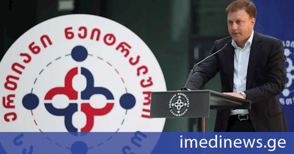 ვატო შაქარიშვილი: ისლანდიამ უარი თქვა ევროკავშირში გაწევრიანებაზე, მათ უარი თქვეს მრავალმხრივ კრიზისებსა და შეუქცევადი დეგრადაციის პროცესში მყოფ გაერთიანებაში გაწევრიანებაზე, რასაც მხოლოდ სუვერენიტეტის დაკარგვა და სხვა უამრავი საფრთხე მოჰყვება