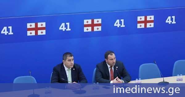 პოლიტიკური გაერთიანება „ქართული ოცნება - დემოკრატიული საქართველოს“ გორგასლის ოფისში საპარლამენტო უმრავლესობის სხდომა გაიმართა