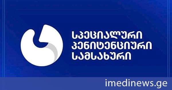 სპეციალური პენიტენციური სამსახური ეხმიანება ერთ-ერთი მედიასაშუალების მიერ გავრცელებულ არასწორ ინფორმაციას, თითქოს იუსტიციის მინისტრის ბრძანების საფუძველზე, №15 პენიტენციურ დაწესებულებაში პატიმართა განთავსების ლიმიტი „ციხეების გადატვირთულობის გადასაფარად“ გაიზარდა. გავრცელებული ინფორმაცია წარმოადგენს საზოგადოების შეცდომაში შეყვანის მცდელობას
