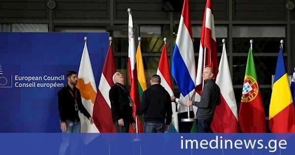 Euronews: ევროკავშირის 11 ქვეყანა, საგარეო პოლიტიკის საკითხების გადაწყვეტილების დროს ვეტოს პრინციპის გაუქმებას ითხოვს