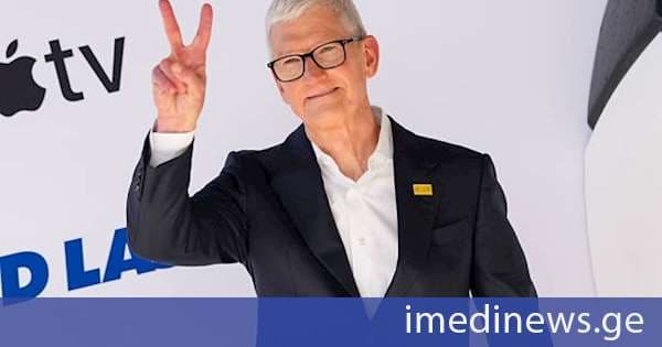 ტიმ კუკმა Apple-ის აღმასრულებელი დირექტორის თანამდებობა დატოვა