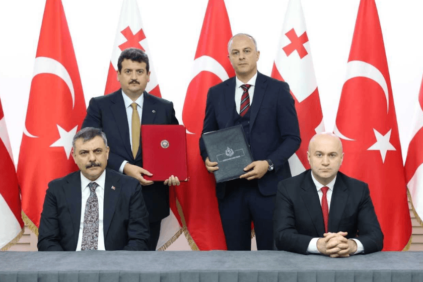 საქართველოსა და თურქეთის რესპუბლიკის შინაგან საქმეთა სამინისტროების პოლიციის აკადემიებს შორის ურთიერთგაგების მემორანდუმი გაფორმდა