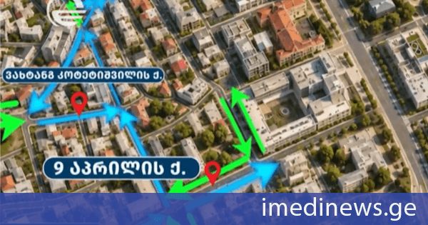 საავტომობილო მოძრაობის ახალი სქემა. რუსთაველის გამზირის რეაბილიტაციის გამო, რამდენიმე ქუჩაზე, დროებით ორმხრივი მოძრაობა დაწესდა. „ქრონიკის“ სიუჟეტი