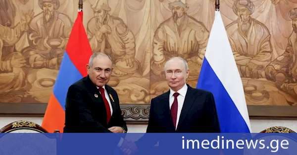 პუტინმა ფაშინიანს სთხოვა, რაც შეიძლება მალე ჩამოყალიბდეს ევროკავშირში გაწევრიანების საკითხზე