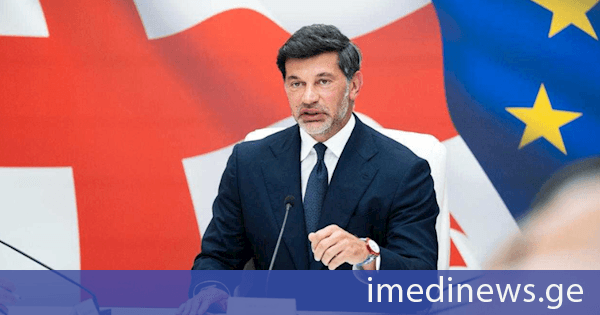 კახა კალაძე: ყოფილი კავშირგაბმულობის სამინისტროს შენობა კულტურული მემკვიდრეობის ძეგლს არ წარმოადგენს