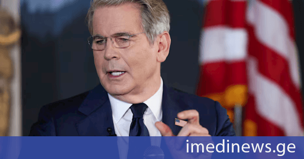 სკოტ ბესენტი: თუ მხარეები არ ისაუბრებენ, თუ ჩვენ არ ვითანამშრომლებთ, როგორ შეიძლება მოგვარდეს უკრაინასა და რუსეთს შორის ეს საშინელი კონფლიქტი?