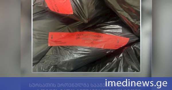 სურსათის ეროვნულმა სააგენტომ თბილისში ხორცის გადამმუშავებელ საწარმოში კრიტიკული შეუსაბამობები გამოავლინა