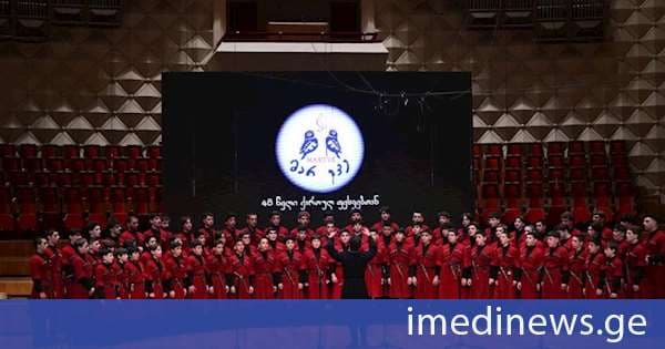 ანსამბლ „მართვეს“ მოსამზადებელ ჯგუფებში მოსწავლეთა მიღება დაიწყო