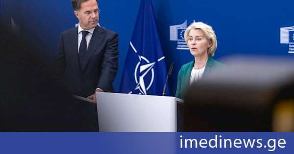 ფონ დერ ლაიენი და რუტე: ევროკავშირი და ნატო არ შეწყვეტენ უკრაინის მხარდაჭერას ევროპულ ქვეყნებზე განხორციელებული იმ თავდასხმების მიუხედავად, რომლებშიც ბრალი რუსეთს ედება