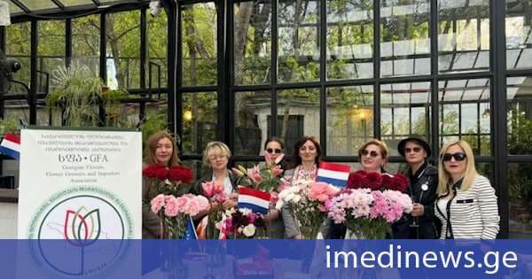 6 სექტემბერს, პირველად საქართველოში, თაიგულის ყვავილების ფესტივალი გაიმართება
