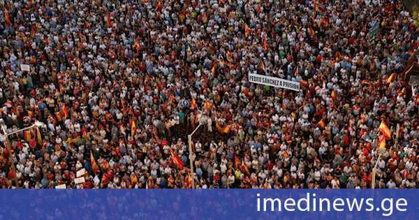 Reuters: სეუტაში მასშტაბური საპროტესტო აქციები გაიმართა მიგრაციული კრიზისის გამო