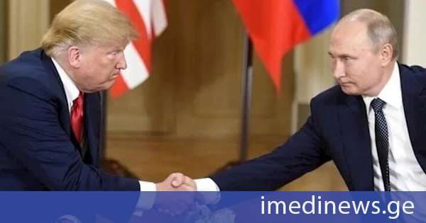 ტრამპი პუტინთან სამიტზე: მსურს ეს მაშინ გავაკეთო, როდესაც კონფლიქტი დასასრულს მიუახლოვდება და მჯერა, რომ ეს ასეც მოხდება
