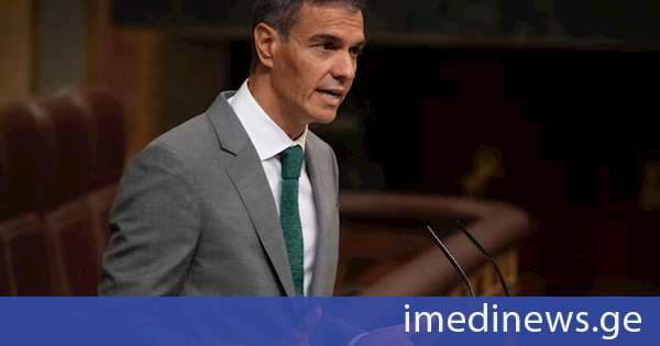 პედრო სანჩესი: მაროკოს წინააღმდეგ მტკიცებულებები რომ არსებობდეს, ვიმოქმედებდით, თუმცა მყარი მტკიცებულებები არ გვაქვს