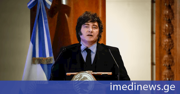 Reuters: არგენტინის პრეზიდენტი ფოლკლენდის კუნძულების გარშემო ნავთობის მოპოვებაზე სანქციების გამკაცრებას და თავდაცვის გაძლიერებას გეგმავს