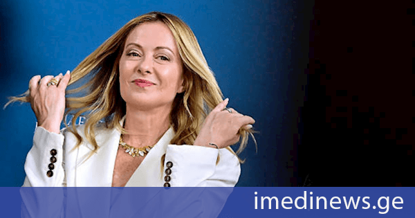 Financial Times: ჯორჯია მელონის მთავრობა 1945 წლის შემდეგ იტალიის ყველაზე ხანგრძლივი ხელისუფლება გახდა