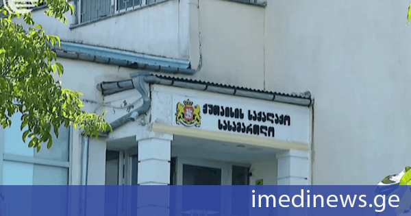 ქუთაისის საქალაქო სასამართლომ საჯარო სივრცეში შეურაცხყოფის გამო მოქალაქე გოგა გორგოძეს სიტყვიერი გაფრთხილება მისცა