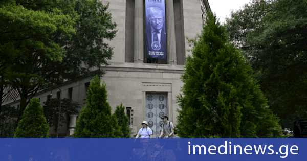 The Wall Street Journal: აშშ-ის იუსტიციის დეპარტამენტმა თავის თანამშრომლებს კანადის მთავრობასთან ანტიმონოპოლიური თანამშრომლობის შეჩერება დაავალა