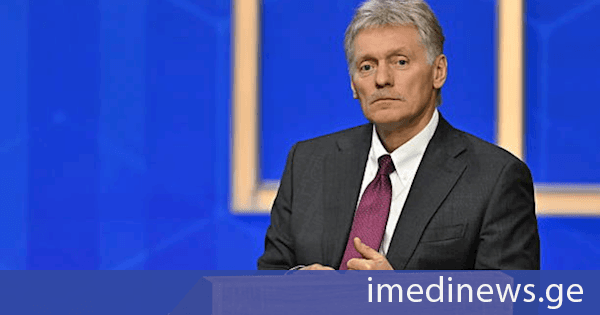 დიმიტრი პესკოვი: პუტინმა კიევზე სამი დღით შეტევის შეჩერების შესახებ ბრძანება გასცა