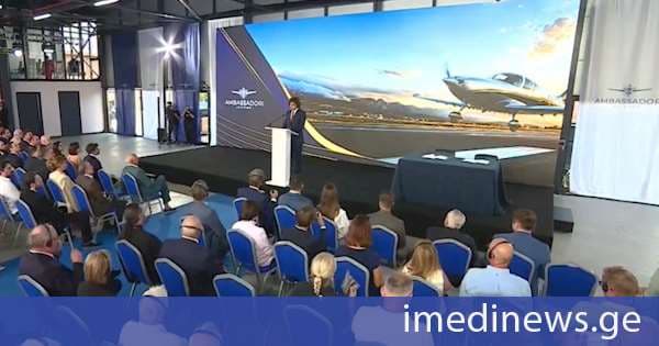 გრძელვადიანი საინვესტიციო ხედვის ინოვაციური პროექტი - აეროდრომი და ავია-ვილები კაჭრეთში. „ქრონიკის“ სიუჟეტი