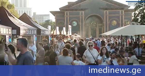 ბათუმი „გემოფესტს მასპინძლობს