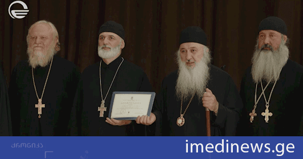 ღირებულებითი განათლების მიმართულებით გადამზადებულ სასულიერო პირებს გორის სახელმწიფო უნივერსიტეტში სერტიფიკატები გადასცეს