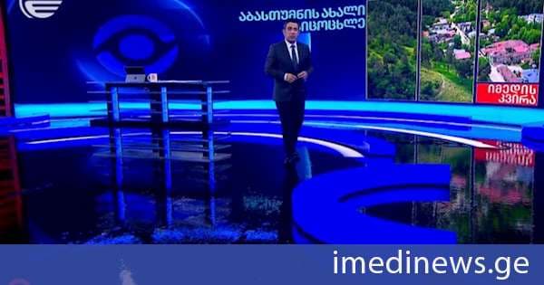 მსოფლიო ტურისტული მიზიდულობის ცენტრი - აბასთუმნის ახალი სიცოცხლე. „იმედის კვირის“ საავტორო რეპორტაჟი