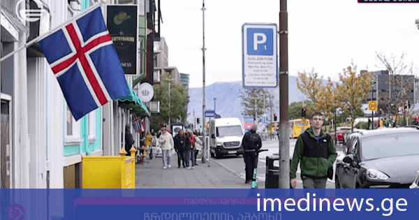 „შესანიშნავი შედეგია, ევროკავშირში გაწევრიანება ჩვენთვის ძალიან ცუდი იდეა იყო, შესანიშნავი ქვეყანა გვაქვს, დამოუკიდებელი, ევროკავშირი კი დაიშლება, ასე რომ შესანიშნავი შედეგია, კარგია“ - „იმედის კვირა“ რეფერენდუმის შედეგებზე რეიკიავიკის ქუჩებში მოქალაქეებს ესაუბრა