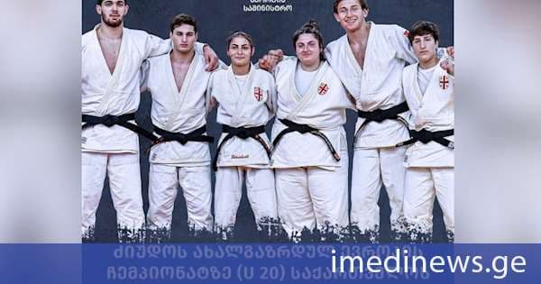 მონტენეგროში, ევროპის ახალგაზრდულ ჩემპიონატზე საქართველოს ძიუდოს შერეულმა გუნდურმა ნაკრებმა ბრინჯაოს მედალი მოიპოვა