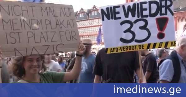 გერმანიის რამდენიმე ქალაქში ულტრამემარჯვენე პარტია „ალტერნატივა გერმანიისთვის” წინააღმდეგ საპროტესტო აქციები გაიმართა