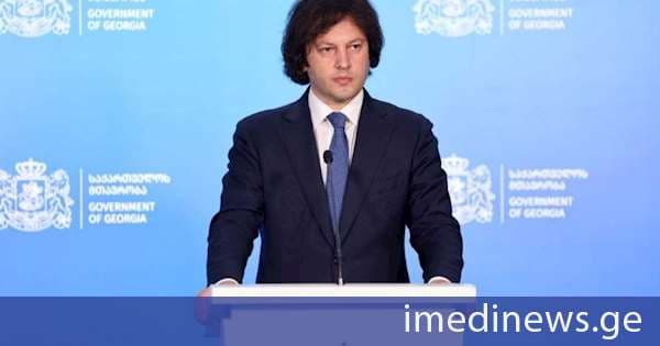 ირაკლი კობახიძე: იმედი გვაქვს, საბოლოო ჯამში, ევროპა მაინც მოახერხებს სუვერენიტეტის აღდგენას და სწორ რელსებზე დაბრუნებას, რაც არის ჩვენი ქვეყნისთვის სასიცოცხლოდ მნიშვნელოვანი