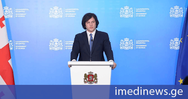 პრემიერი: მიმდინარე წლის პირველ 7 თვეში, გასულ წელთან შედარებით, 24 %-ით არის გაზრდილი ტვირთბრუნვა ჩვენს ნავსადგურებში, რაც ჩვენი პოლიტიკის ეფექტიანობაზე მეტყველებს, მაქსიმალურად ვზრუნავთ შესაბამისი კავშირების გაძლიერებაზე, დაგეგმილია 7 მლრდ დოლარის ინვესტიციების განხორციელება საპორტო და სხვა ინფრასტრუქტურაში